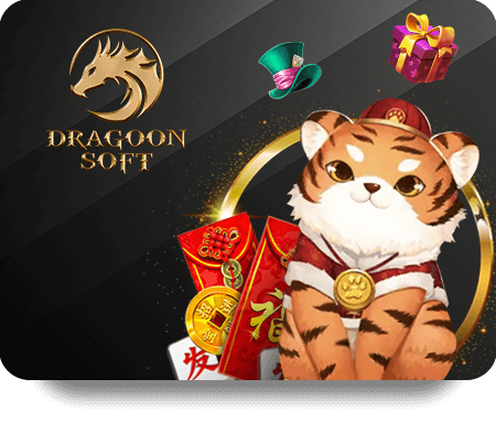 Dragoon soft