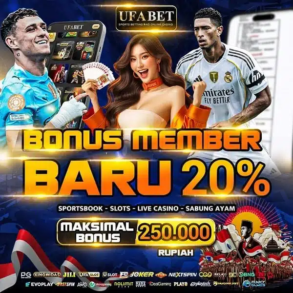 Bonus Member